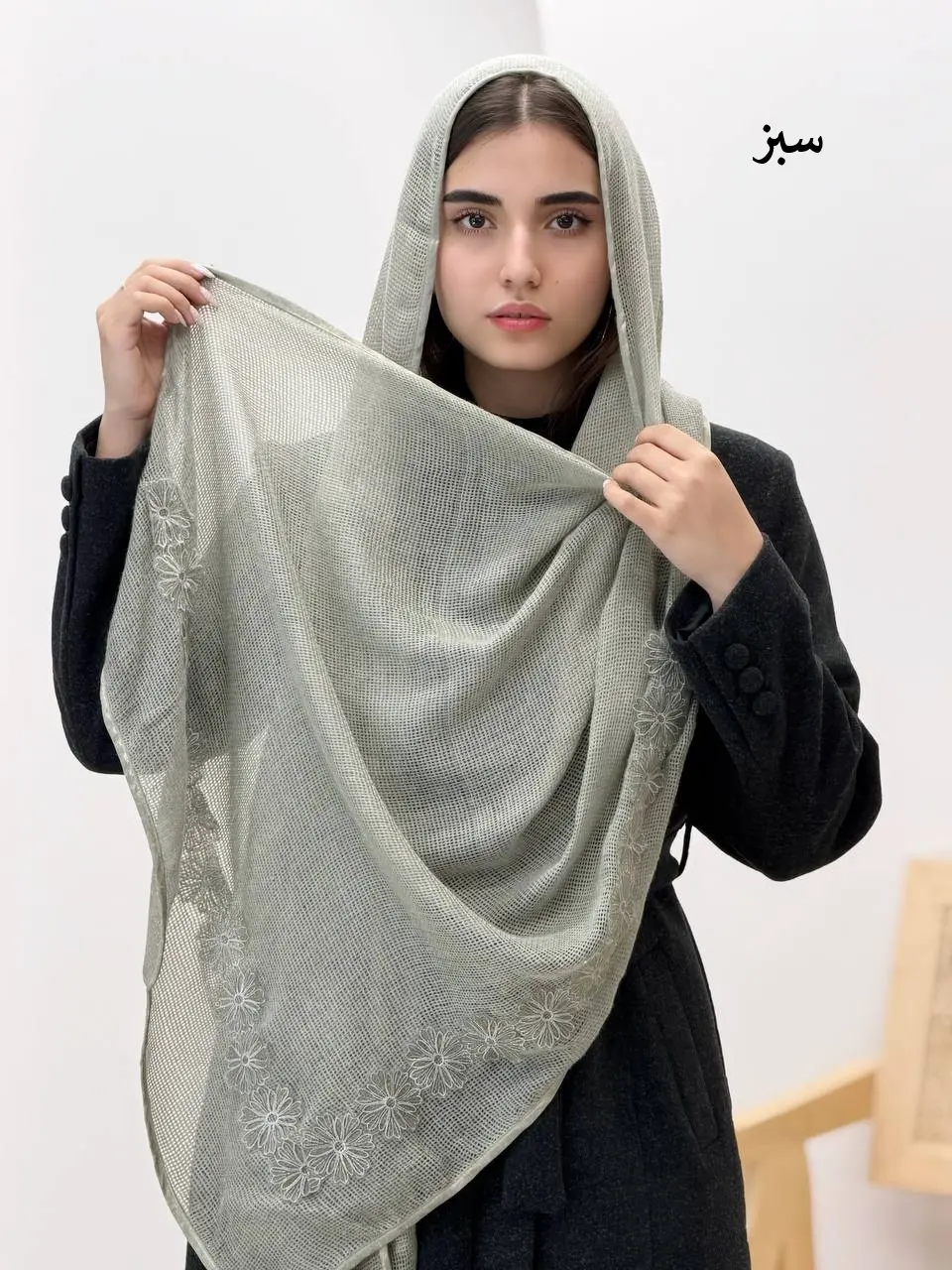 3820-شال حصیری گل برجسته